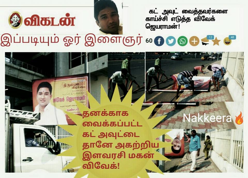 Kamali On Twitter 