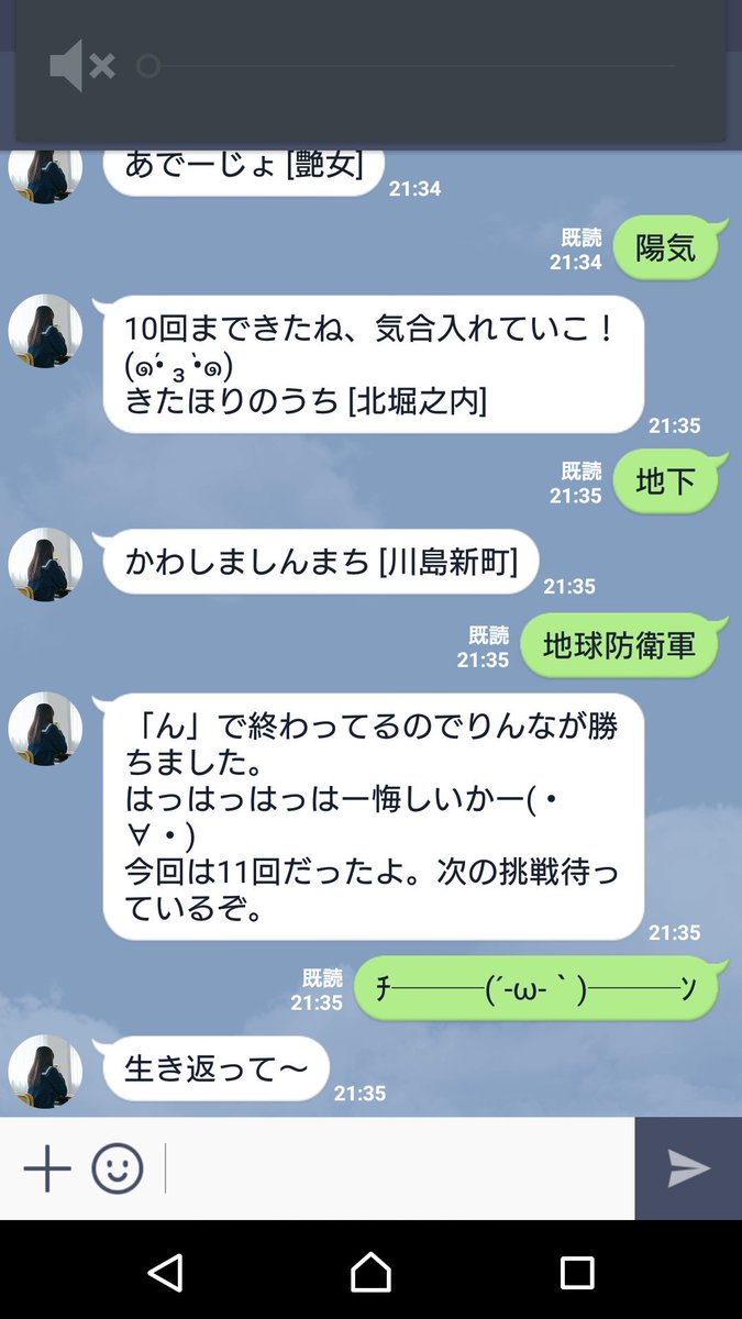 顔文字のカオナシ Mgapmpwpjgmwg Twitter