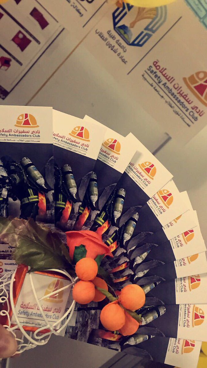 SaudiSAclub's tweet photo. اليوم العالمي للدفاع المدني بمشاركة العديد من الجهات في وزارة التعليم ووزارة التعليم العالي
وبتنظيم من ادارة البرامج والشراكات في جامعة طيبه https://t.co/ecryySuLCB