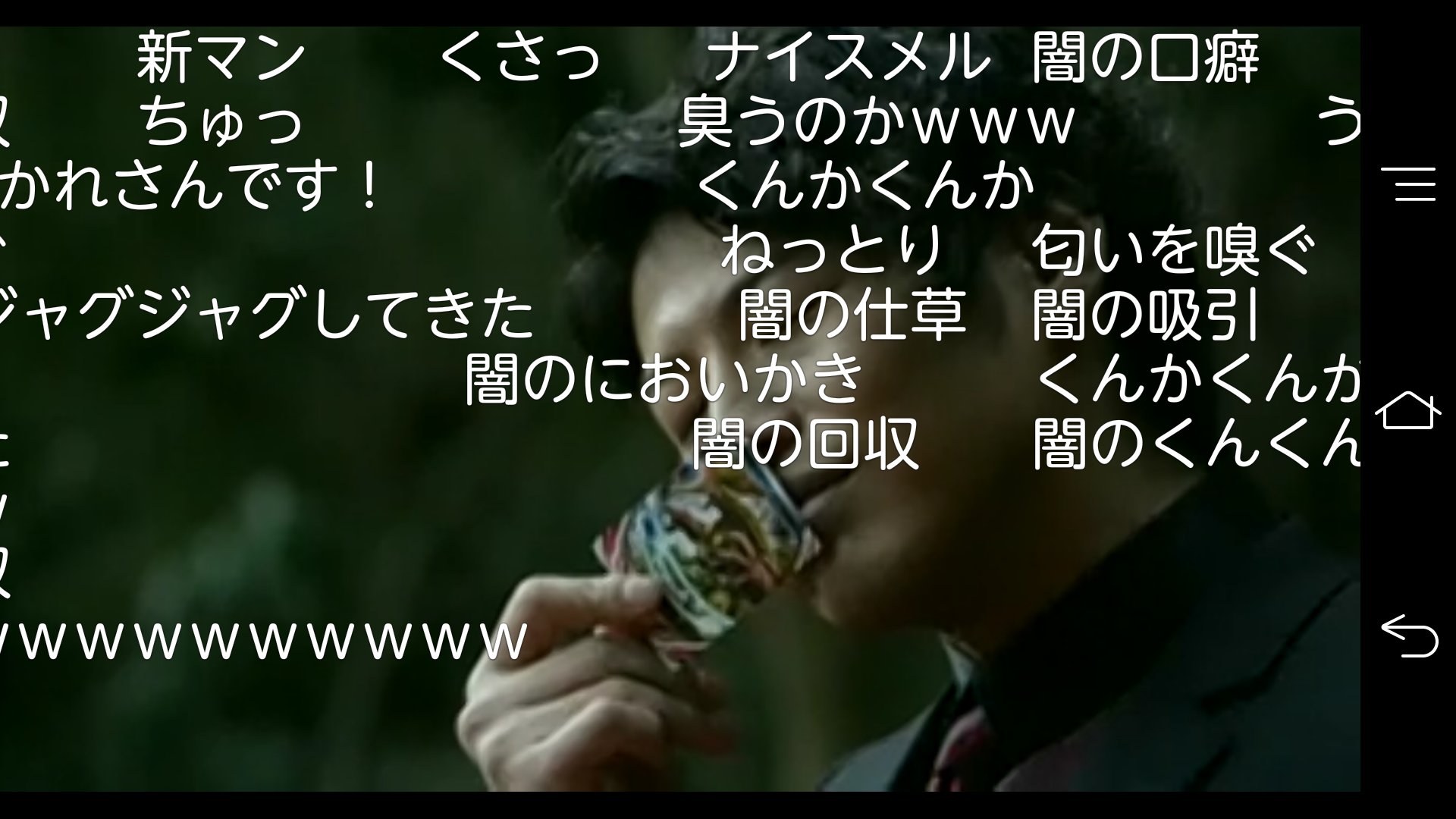 ヨッシー 滅亡迅雷 Netに接続中 ジャグラスジャグラーハム太郎説 闇のくんかくんか ウルトラマンオーブ 闇の仕草 T Co Ele6q4mcyt Twitter