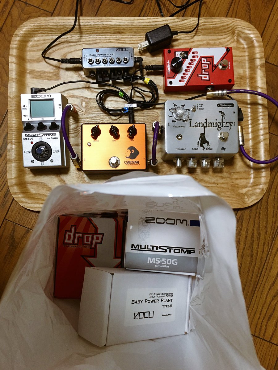 電車移動のセッションとか用に、おニューのハッピーセット作ってみた