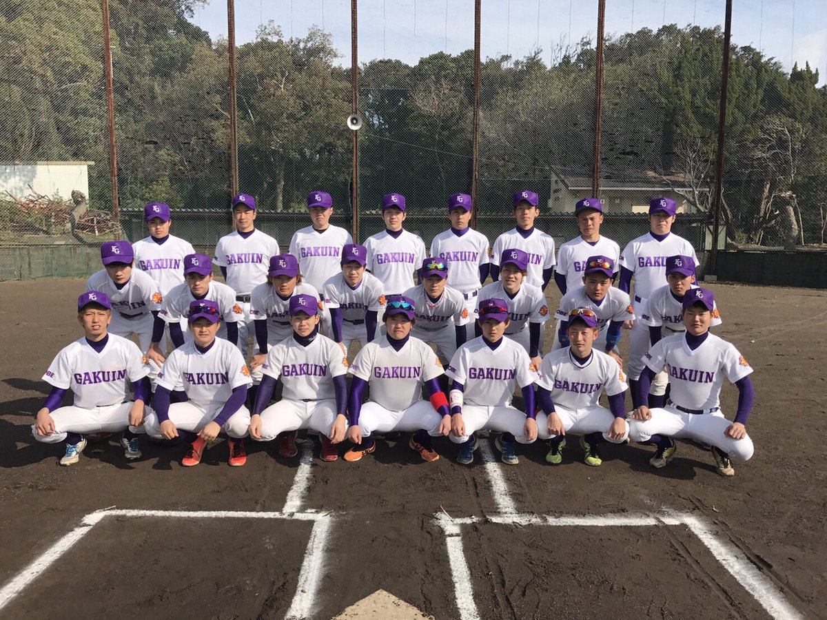神戸学院大学軟式野球部 در توییتر 3月6 8日にかけて和歌山でキャンプを行いました 紅白戦など実戦形式の練習を多く行い試合を想定したプレーを意識しプレーできました とても充実したキャンプになりチームの団結力も深まったと思います