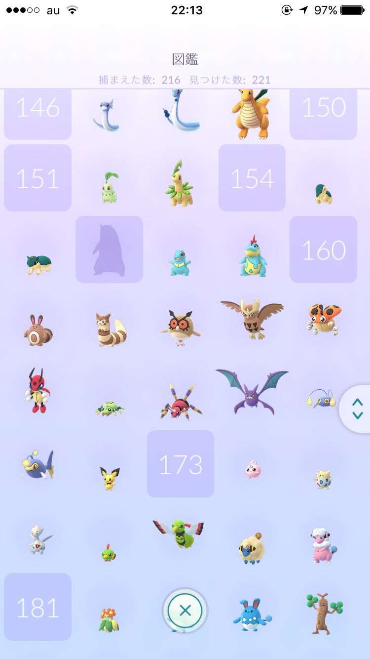 Ken55 55 けんちゃん 今日までのジョウト地方のポケモン図鑑 ポケモンgo ポケモン図鑑 ジョウト地方 ジョウトポケモン T Co 8yfes70btb Twitter