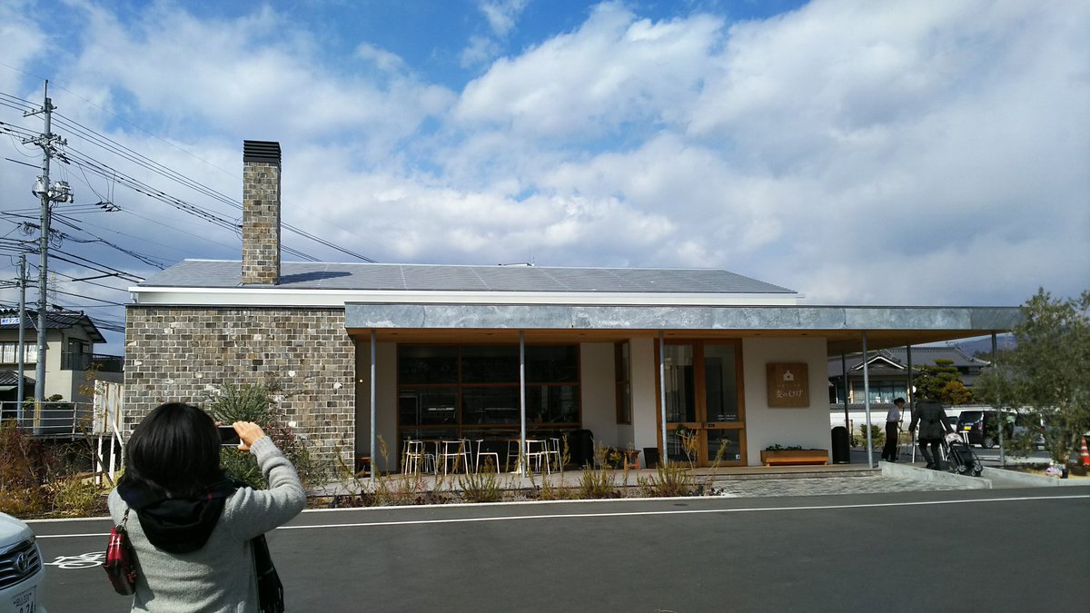 510_fuji's tweet photo. ちかとランチ♪
パン屋も行った✨
最先端のレジにびっくり!!
イオンも行った✨
⑤のあまラテ飲んだ🎵
あ~よー遊んだ😆💕
#Towercoffee
#ランチ800円 お手ごろ価格😍
#麦のひげ https://t.co/yD77bTc3Hs