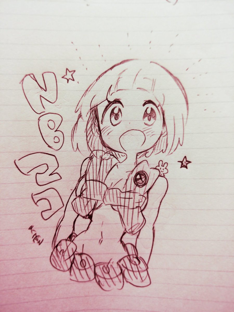 NBマコちゃん