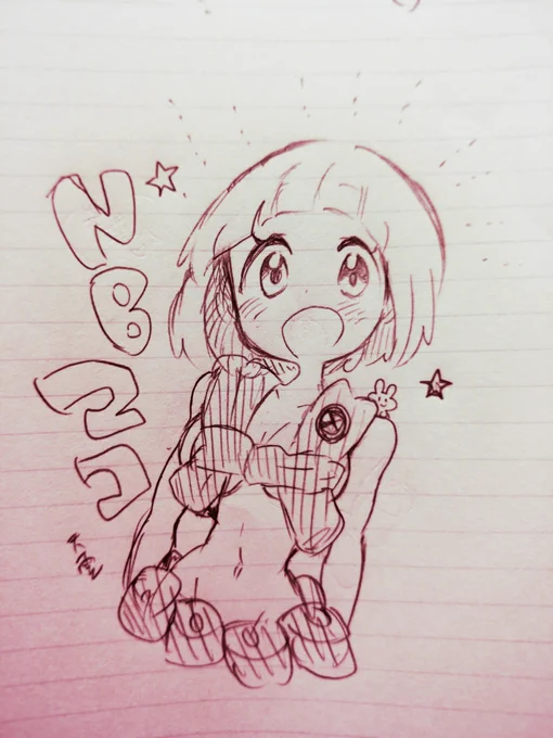 NBマコちゃん