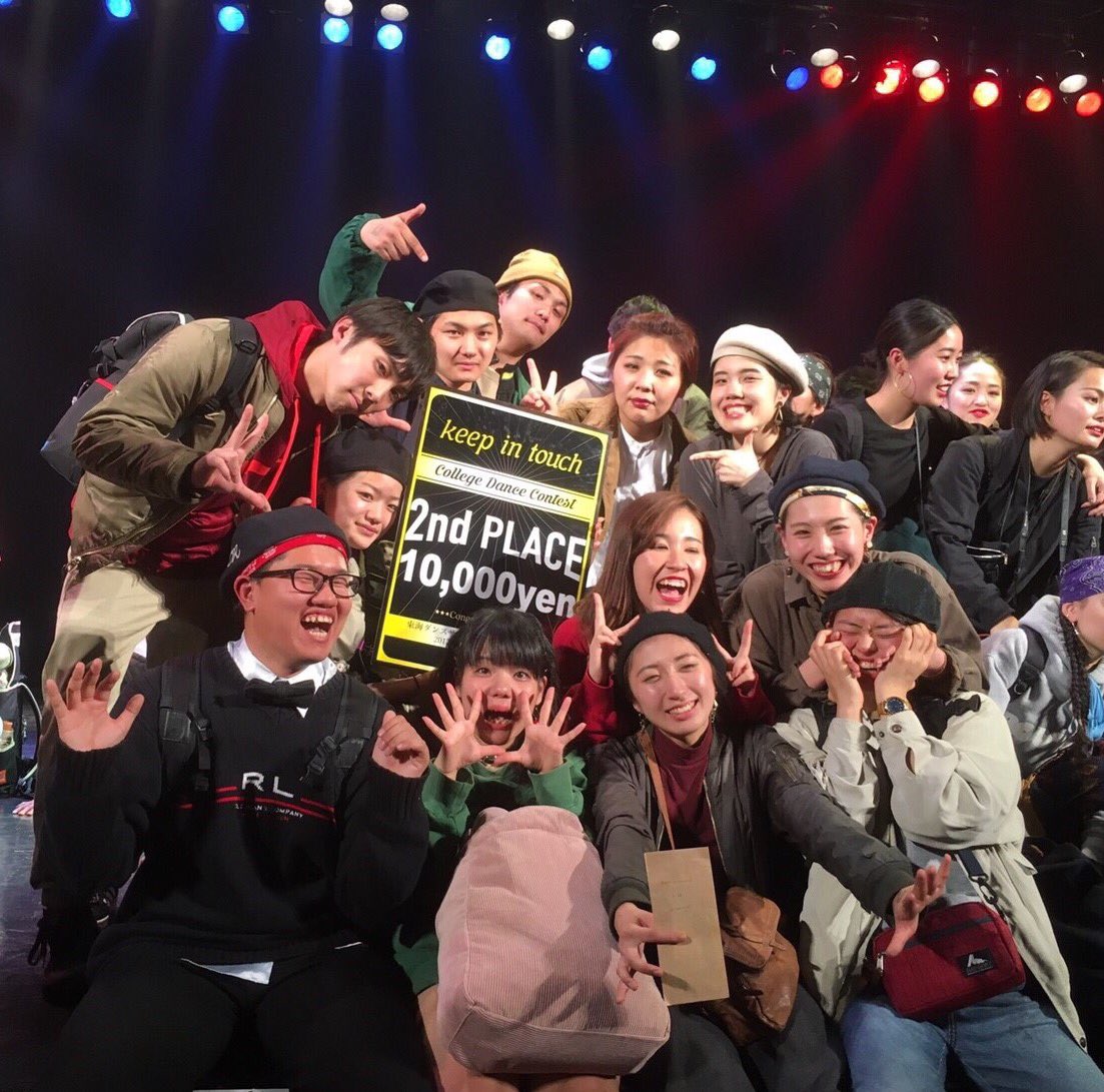 sotsupa_2017's tweet photo. 先日大盛況に終わった東海ダンスサークル合同卒業パーティー！！

サークルSCの結果は、、、
1位   https://t.co/3NQjcPSAps
2位   FLATLINE
特別賞   DFC                    でした！

おめでとうございます😊🎉✨！！！ https://t.co/3qhVH1pgUu