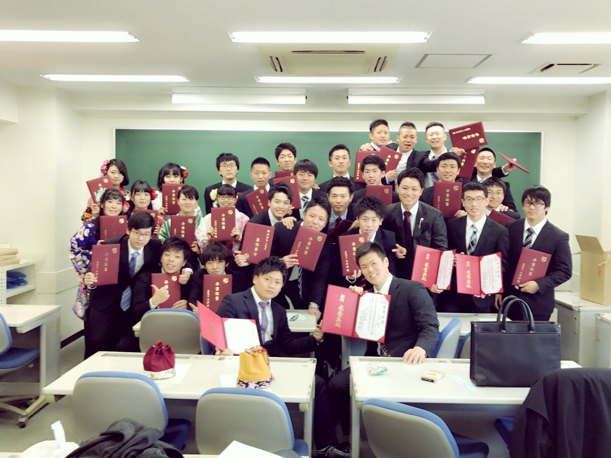 高橋 知大 Th56eirgmailco1 Twitter 高橋 知大 Th56eirgmailco1 Twitter