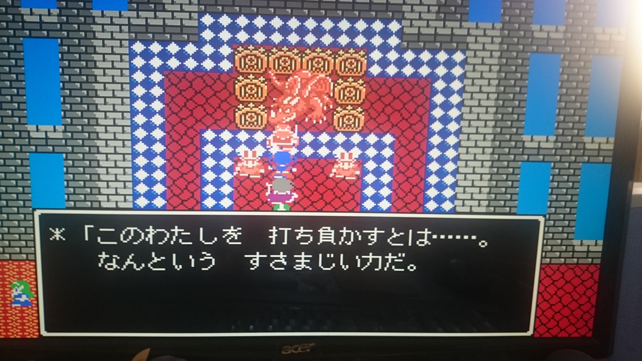 天使になった猫 No Twitter Dq4 リバスト伝説 Dq4外伝 Dq4リバスト 伝説 オリジナルの100年前が舞台 アネイルの英雄リバストの物語で フリーゲームになります のマスタードラゴン 本気モード は強すぎ 流石は神様ですわ 天使になった猫 No Twitter Dq4 リバスト伝説 Dq4外伝 Dq4リバスト 伝説 オリジナルの100年前が舞台 アネイルの英雄リバストの物語で フリーゲームになります のマスタードラゴン 本気モード は強すぎ 流石は神様ですわ
