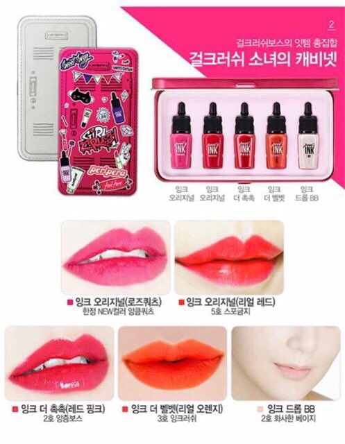 hpphourshop's tweet photo. (พร้อมส่ง) PERIPERA GIRL CABINET 
สีชมพูเข้ม1 สีเงิน1 
ราคา 620 บาท รวมems
#HowtoPerfect #ripไอดอ https://t.co/kJWeKGnnLx