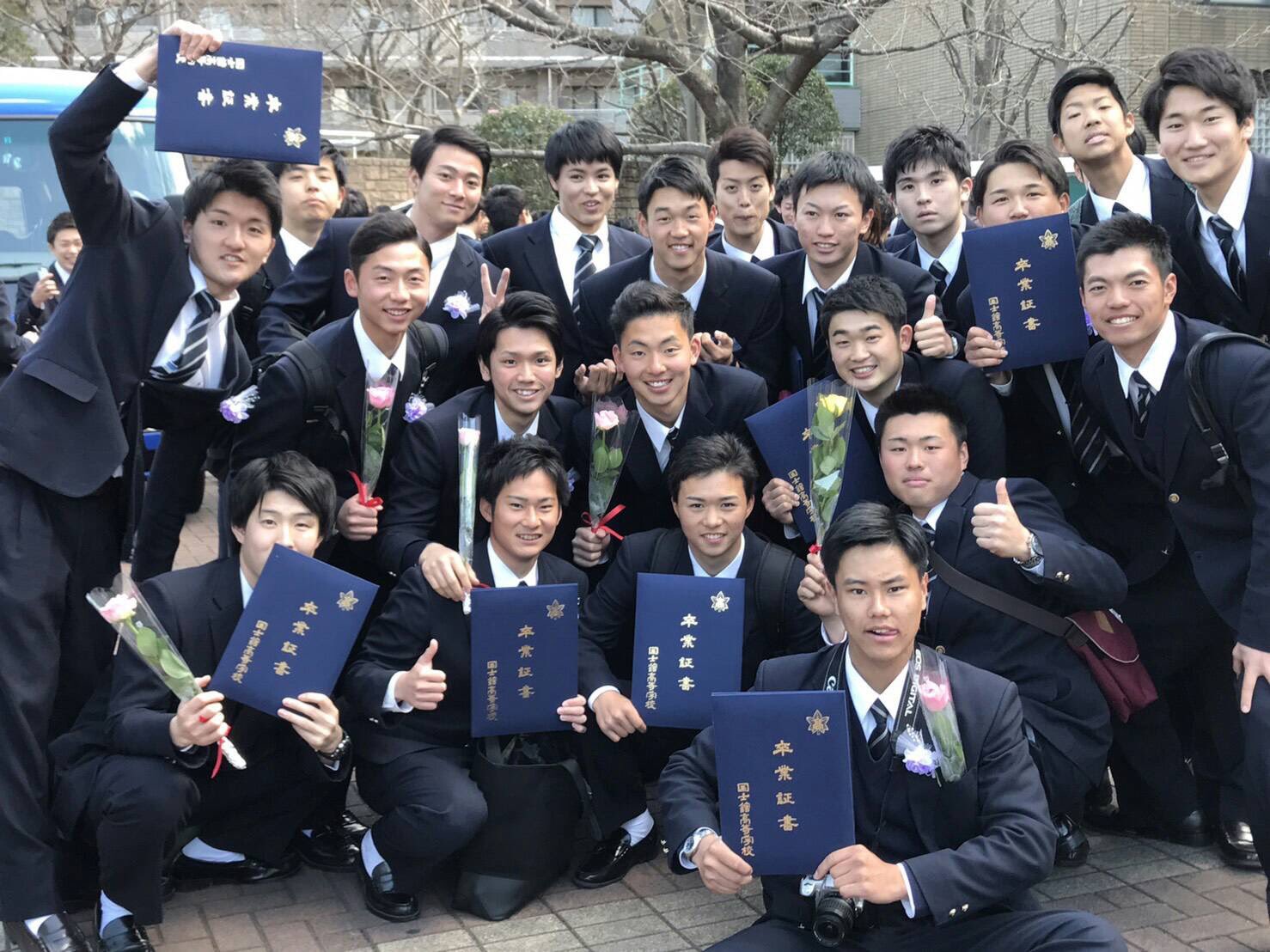 ブラウン 自治的 気付く 国士舘 蛇腹 焦げ 経験 一般的な