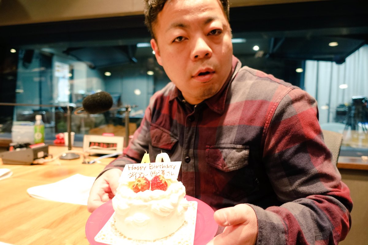 よなよな Abcラジオ 来週はダイアン西澤生誕40周年特別企画 40歳になった西澤さんに生の声で お誕生日 おめでとう を伝えたい 西澤さんへの熱い想いとoa時間に繋がる電話番号 電話希望と書いてメール ハガキ Faxで送って下さい Abcyonayona よなよな Abcラジオ 来週はダイアン西澤生誕40周年特別企画 40歳になった西澤さんに生の声で お誕生日 おめでとう を伝えたい 西澤さんへの熱い想いとoa時間に繋がる電話番号 電話希望と書いてメール ハガキ Faxで送って下さい Abcyonayona