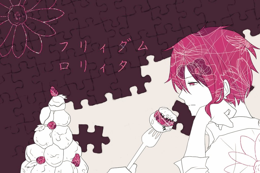 かにみさ 描いてみた フリィダムロリィタ センラver 最近はまってる