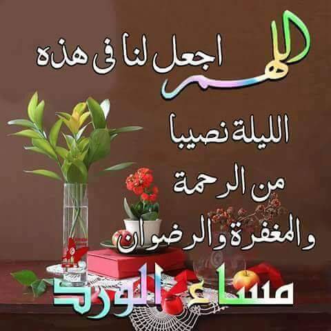 <a href="/wwwdot09623913/">القيصرالعراقي @</a> @nesreenZzZzz @lachmebye <a href="/CnYamc4vrV4Y3gD/">سديل 💞سديل</a> @ve00351 <a href="/Azall9/">أمنيات حطمها القدر</a> <a href="/HuOne2017/">srt - saq</a> @hr_assoul @kahfan79794780 <a href="/violety1991/">البنفسـ🌷ــج</a> <a href="/mashaqba12/">بنت اﻷردن</a>