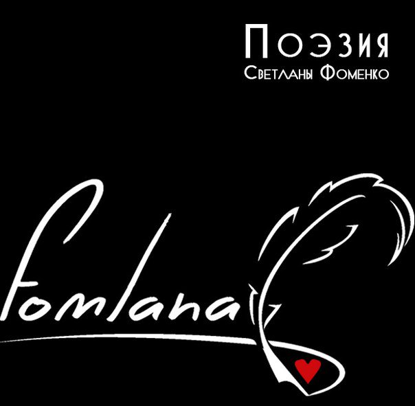 fomenkosit's tweet photo. https://t.co/dpm7Po9uah https://t.co/CbrX3Qzwnw