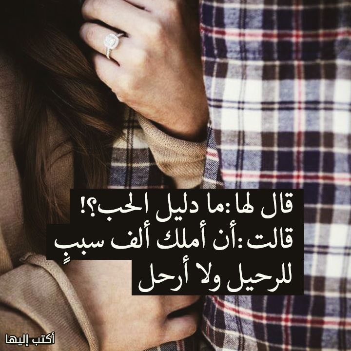 عذاب (@athab2017) on Twitter photo 