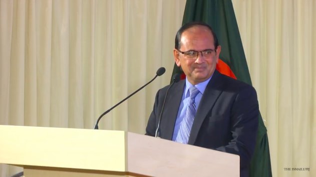 TheIsmaili's tweet photo. Ismaili Council for Bangladesh Vice-President Altaf Ramzi gives the vote of thanks as the #AKAA2016 event at #IsmailiCentre #Dhaka ends. https://t.co/2fXDZWngKj
