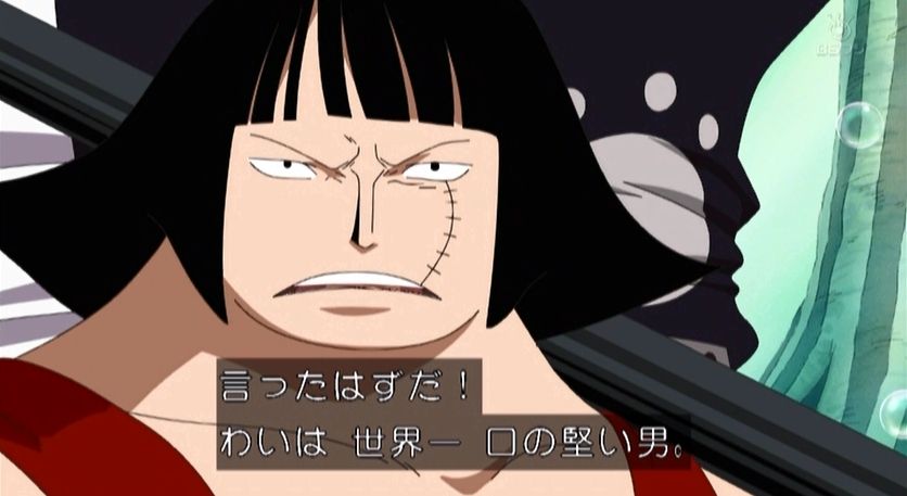 嘲笑のひよこ すすき No Twitter 本日3月10日は One Piece の海軍本部科学部隊隊長 戦桃丸の誕生日 おめでとう Onepiece ワンピース 戦桃丸生誕祭 戦桃丸生誕祭17