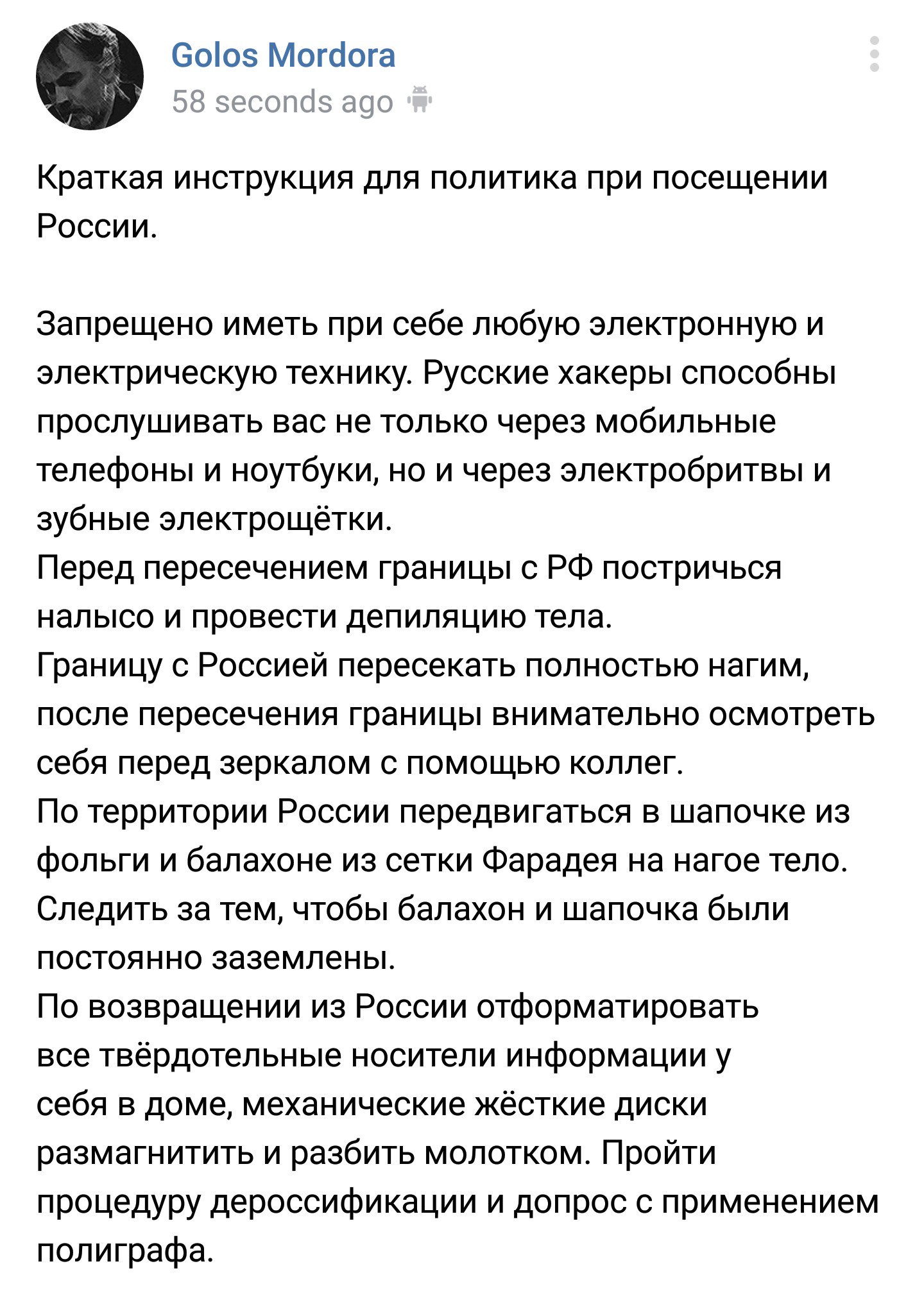 https://pbs.twimg.com/media/C6fDu0dWQAEZZ-o.jpg:large