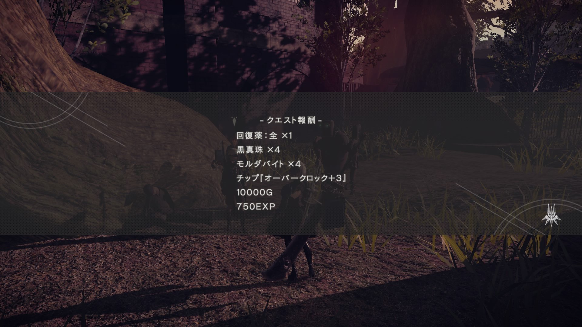 葛葉 Twitterissa サブクエでチップ集め 即死だとvery Hard並みだからhp最大値up 6は嬉しい オーバークロックも便利 パレードとスピードスターはいつも失敗 Nier ニーア ニーアオートマタ Ps4share T Co Hszppgoqc2 Twitter