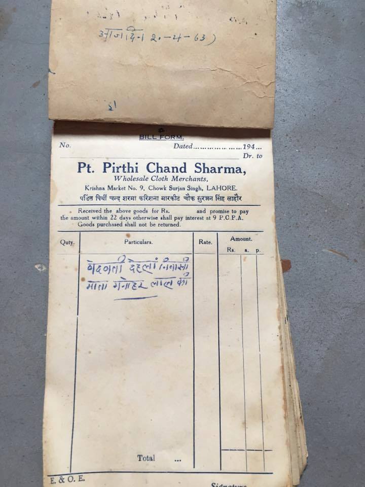 Exploring Lahore tweet media