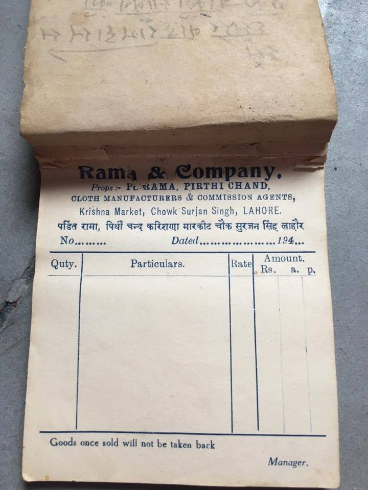 Exploring Lahore tweet media