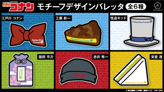 ありす このバレッタがじわじわきてる リボンはまだいいけど食べ物モチーフ頭につけるのはどうなのかと 笑 いやでもいまは食品サンプルのヘアアクセサリーがあるくらいだからありなのかな 言ってはいけないことだけどプラパンで自力で作れそうな ありす このバレッタがじわじわきてる リボンはまだいいけど食べ物モチーフ頭につけるのはどうなのかと 笑 いやでもいまは食品サンプルのヘアアクセサリーがあるくらいだからありなのかな 言ってはいけないことだけどプラパンで自力で作れそうな