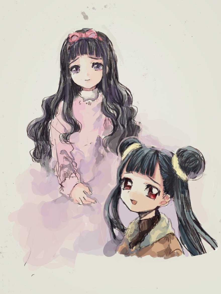 世界中の人々にカードキャプターさくらさくらカード編第14話の苺鈴