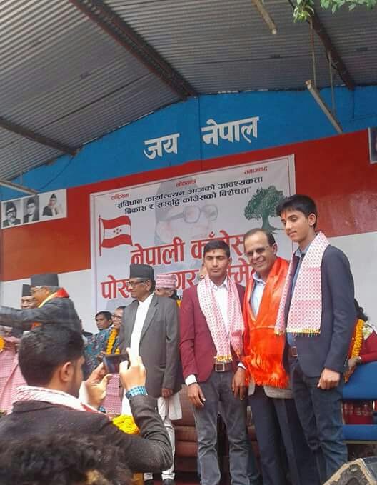 स्वबियु चुनावबिजयी विद्यार्थी सम्मान कार्यक्रममा 
नेपालीकांग्रेस सभापति,साम्सद,अन्यनेता र गुरुद्वारा सम्मानित भैयो
केहिगर्ने साहस मिलेको छ✊