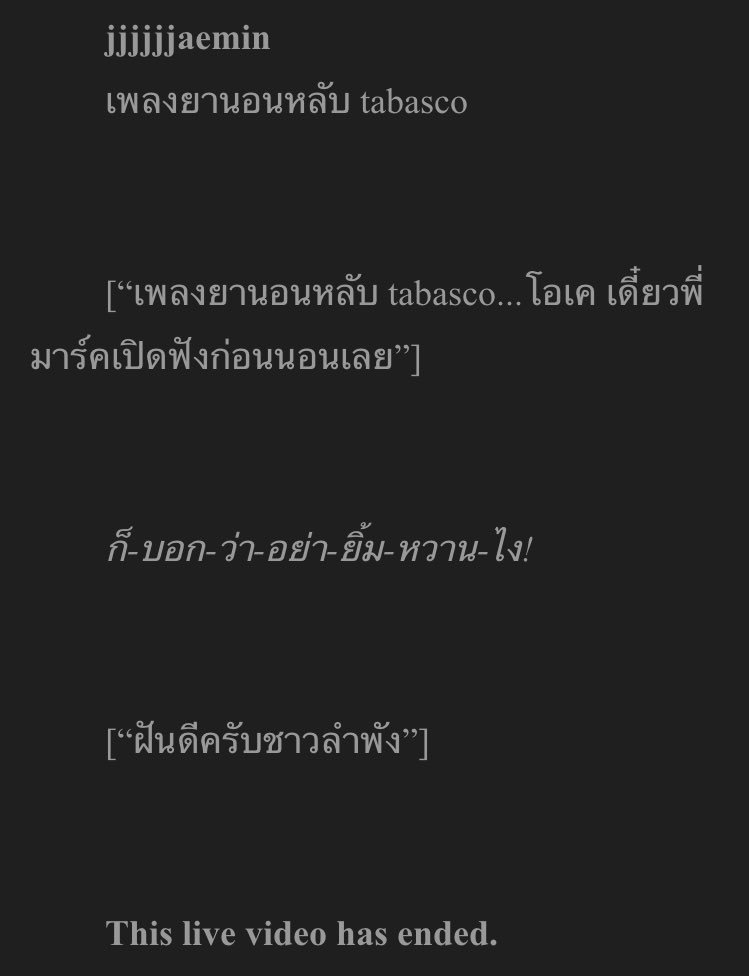 jmonpoint's tweet photo. https://t.co/IDHwcjaaLw @markleebitex https://t.co/7LwwVCYtVk