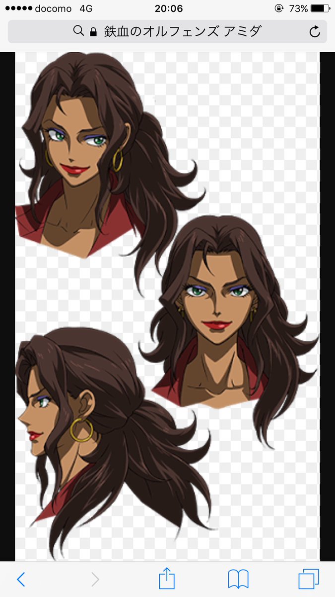 砂月馨 Kei 家にあるもので鉄血のオルフェンズのアミダさんごっこしたけどあるもの過ぎて全然あかんかった ﾉ乙 ﾝ アミダ姐さんカッコイイよー