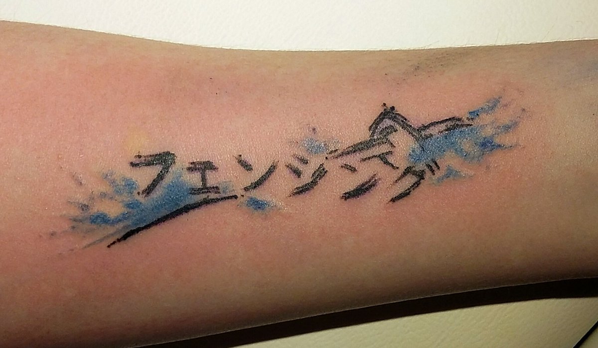 Same blood. Same ink. Thx sister. #tattoo #fencing #sword #brushstyle #watercolorstyle #japanese