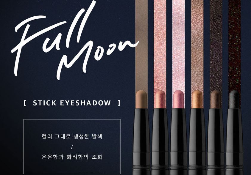 YesStyle's tweet photo. 💓Girls can never have enough #eyeshawdows! 🌼Introducing the latest #KBeauty -#karadium: https://t.co/x2gqUdR2Jl #eyemakeup #eyeshadowsticks https://t.co/y3s47R4yff