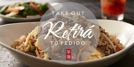 PFChangsAr's tweet photo. El #TakeOut es la mejor forma de terminar el fin de semana. Llamanos al 0810 888 7322, hacé tu pedido y cuando está listo lo retirás. https://t.co/Xzb6fcGKnZ