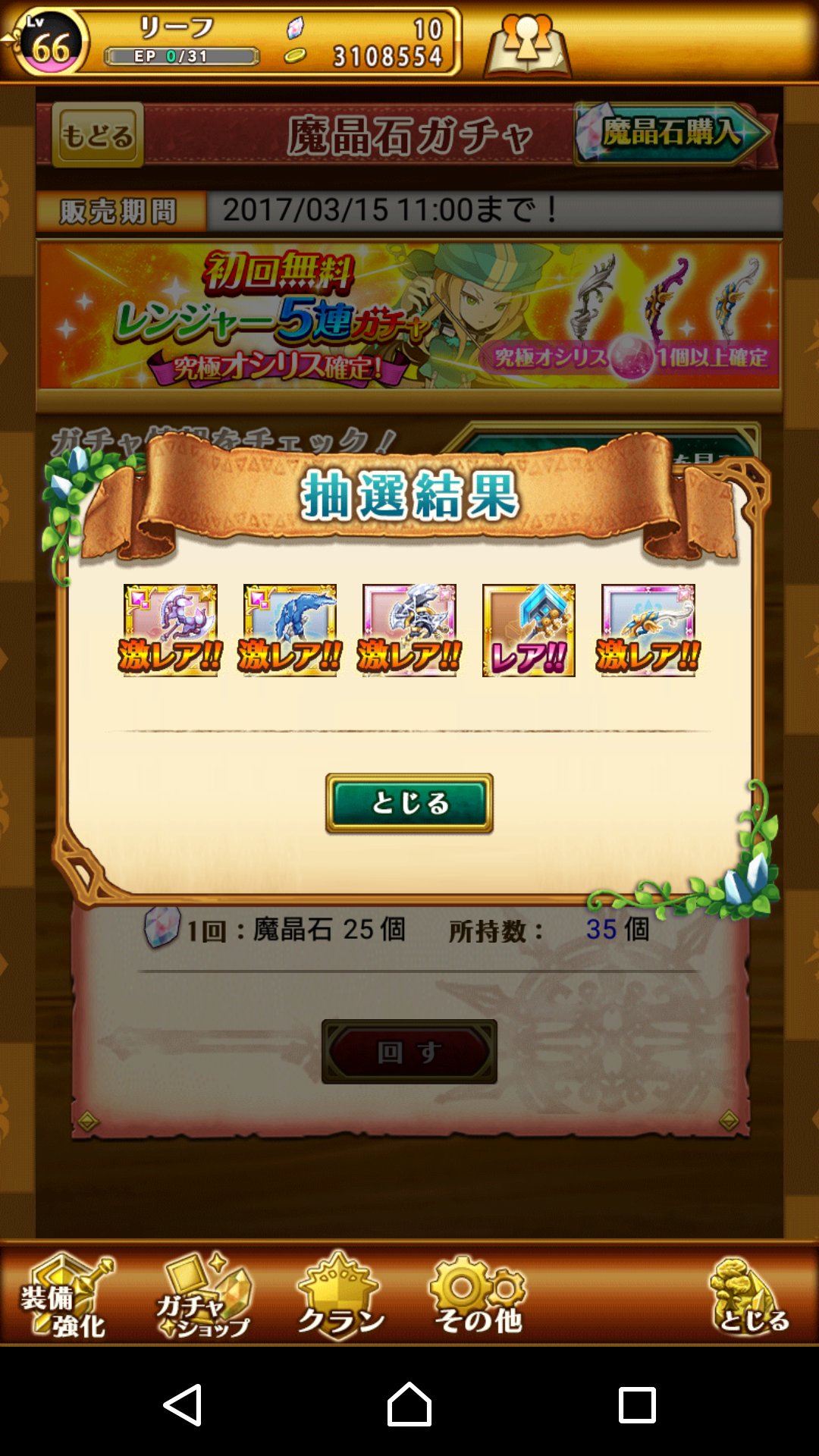 Follow 顔文字のカオナシ S Mgapmpwpjgmwg Latest Tweets Twitter