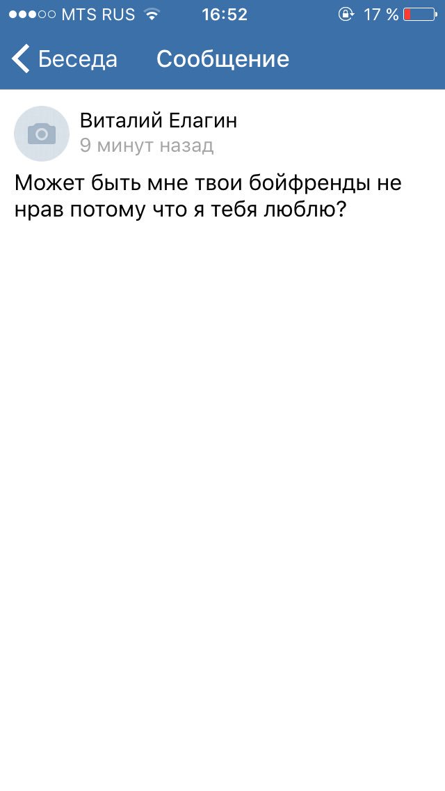 D.AX.A (@darmihailov) on Twitter photo 