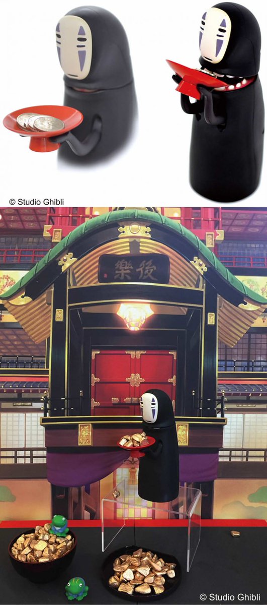La hucha que todo fan de Studio Ghibli desea🙈😊