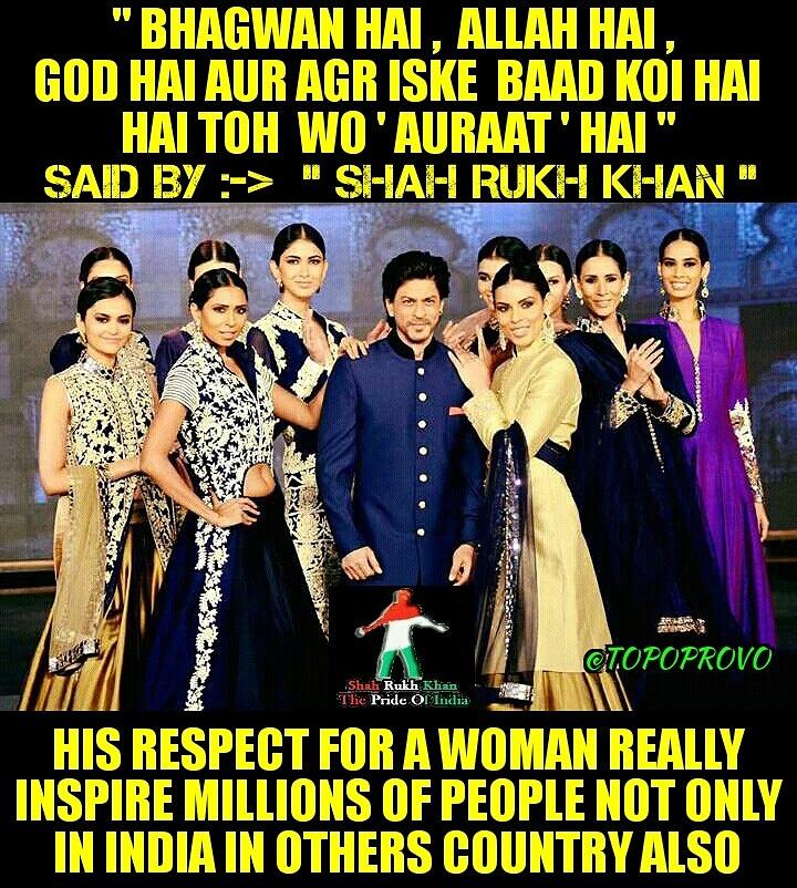 SRKsPrideOfIND's tweet photo. "Bhagwan Hai, Allah Hai, God Hai Aur Agr Iske Baad Koi Hai Toh Wo 'AURAAT' Hai"
Said By 👉 #ShahRukhKhan 
Respect Level For Him 🙏 Must #RT it https://t.co/mOU3lLIO7P