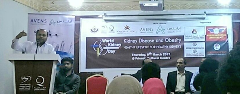 RoyalTigerMoon's tweet photo. എന്താണു #kidney
ഹാപ്പി #Kidneyday ☺👍👍
#KidneyDisease
#kidneycancer
#kidneysfirst https://t.co/XRhSSBTN6Z