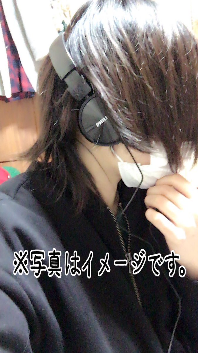 甘露寺あいみぃ 毎日がノゲラの民 前髪が え W ヘッドホン着用 安定にlllから流れて 次にレオパ まじ予定がカオスで困ってるんだよなぁ 撮影と練習 仕事 密会 今月は誕生日もあるのかと思うと 働けど働けど 辛い現実 本当に10月にヘッドホン