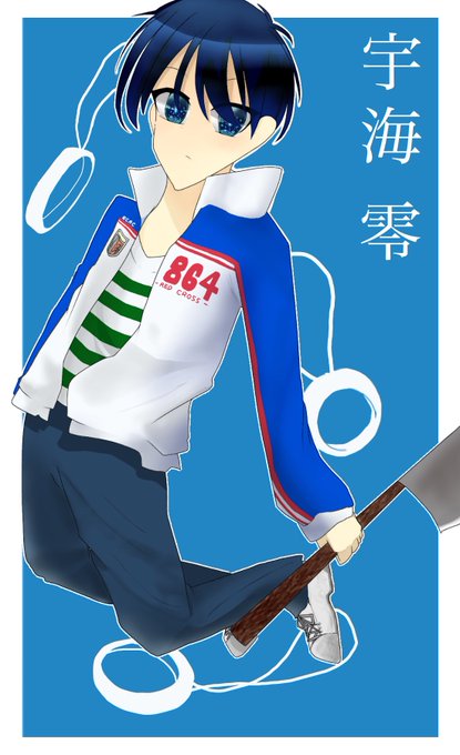 背景はのtwitterイラスト検索結果 古い順