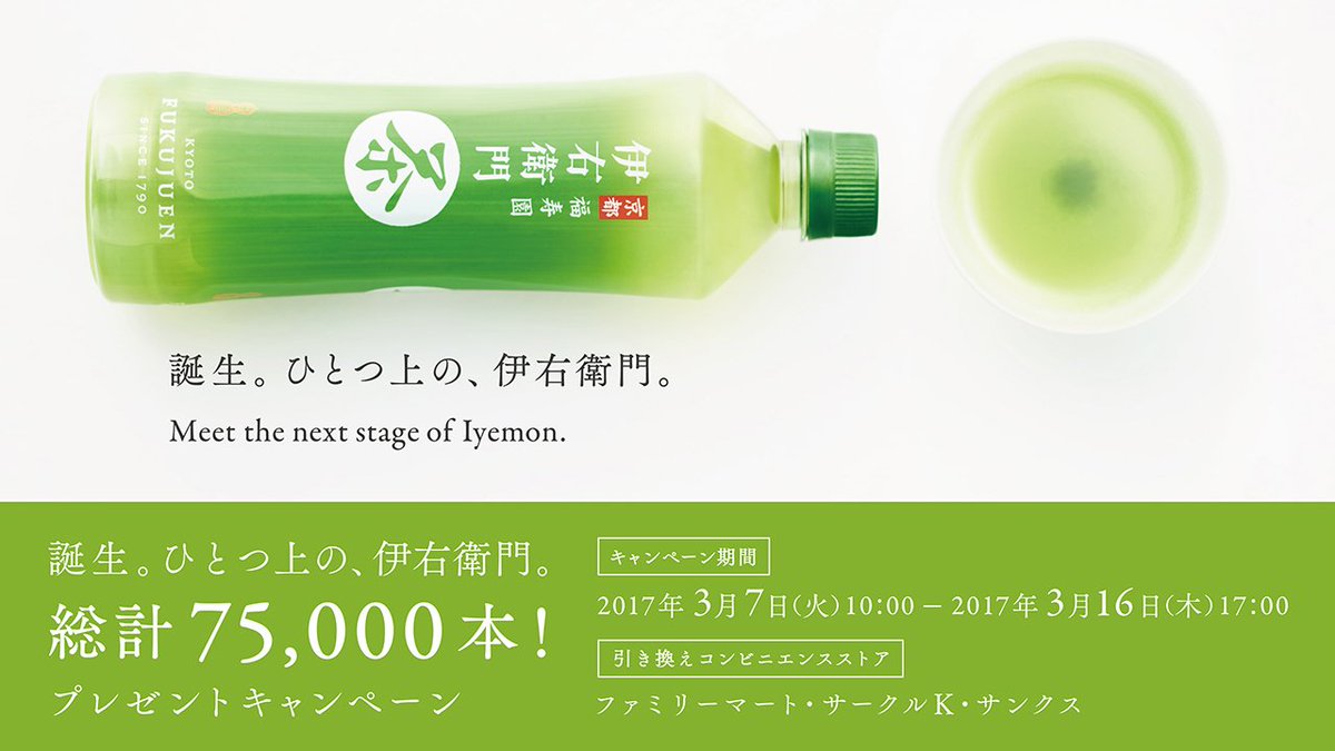 たい焼き tweet media