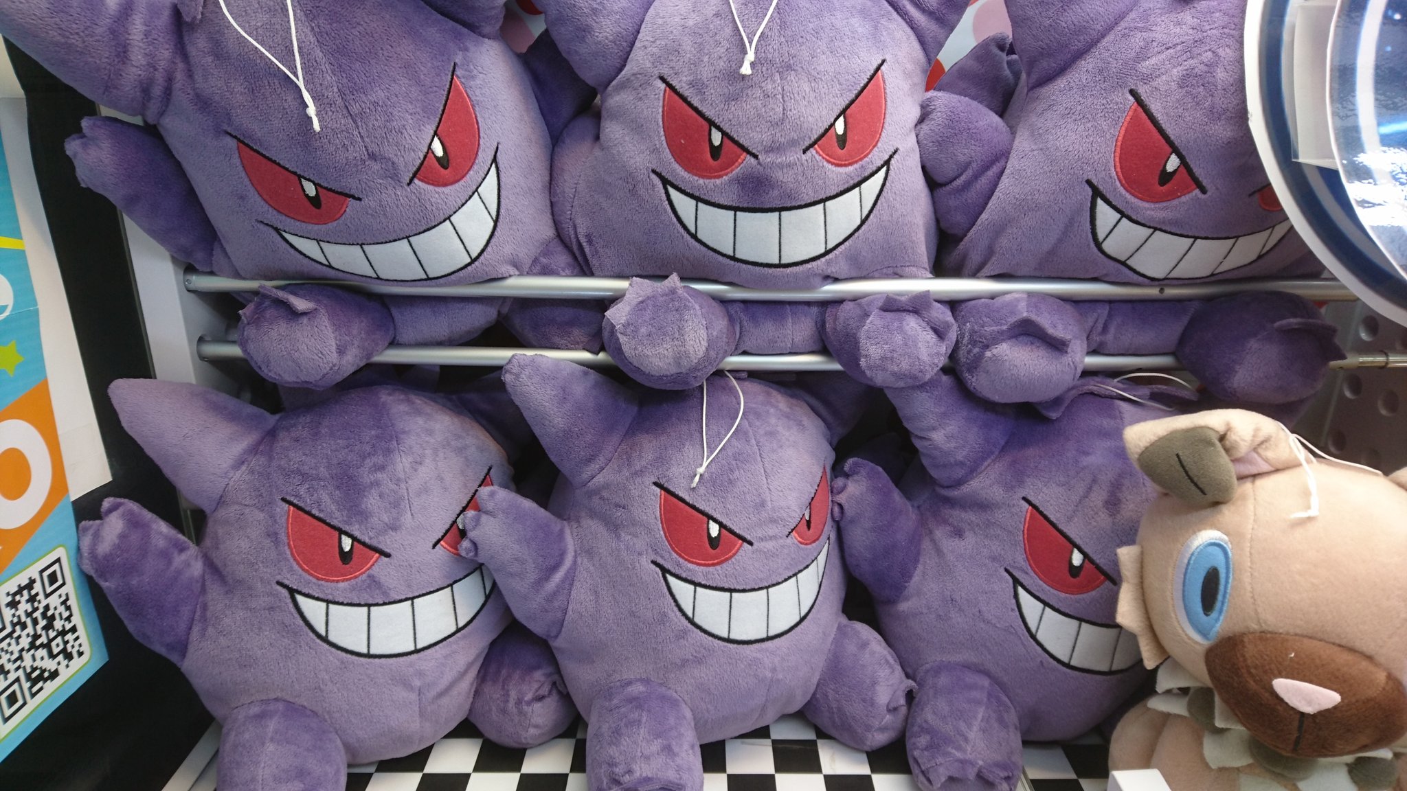 ট ইট র 開放倉庫 橿原店 アミューズ部門 入荷情報 ポケットモンスターゲンガーぬいぐるみ入荷しました O O ゲンガーがぬいぐるみで登場です 可愛いのでぜひgetしちゃって下さい 開放倉庫 プライズ ポケモン ゲンガー T Co