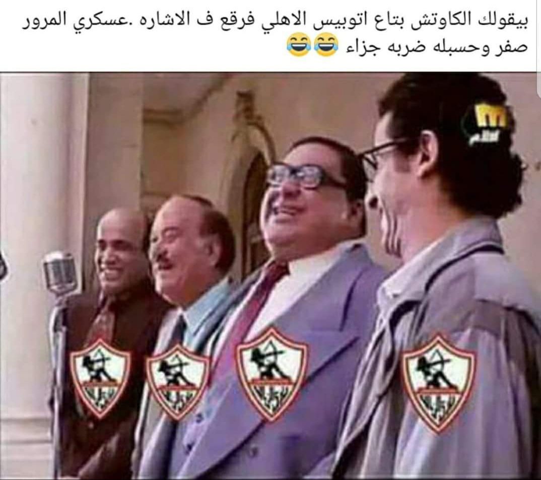 secretcode90's tweet image. 