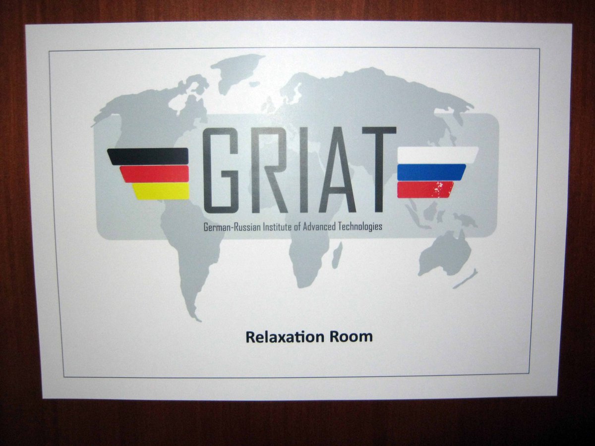 LehrstuhlEMV's tweet photo. @kai_knitu Take a look at the nice new door signs at #GRIAT #GRIAT_KAI #КАИ #книту #казань #kai #knrtu #griatisgreat https://t.co/bCyvOV3ZTy
