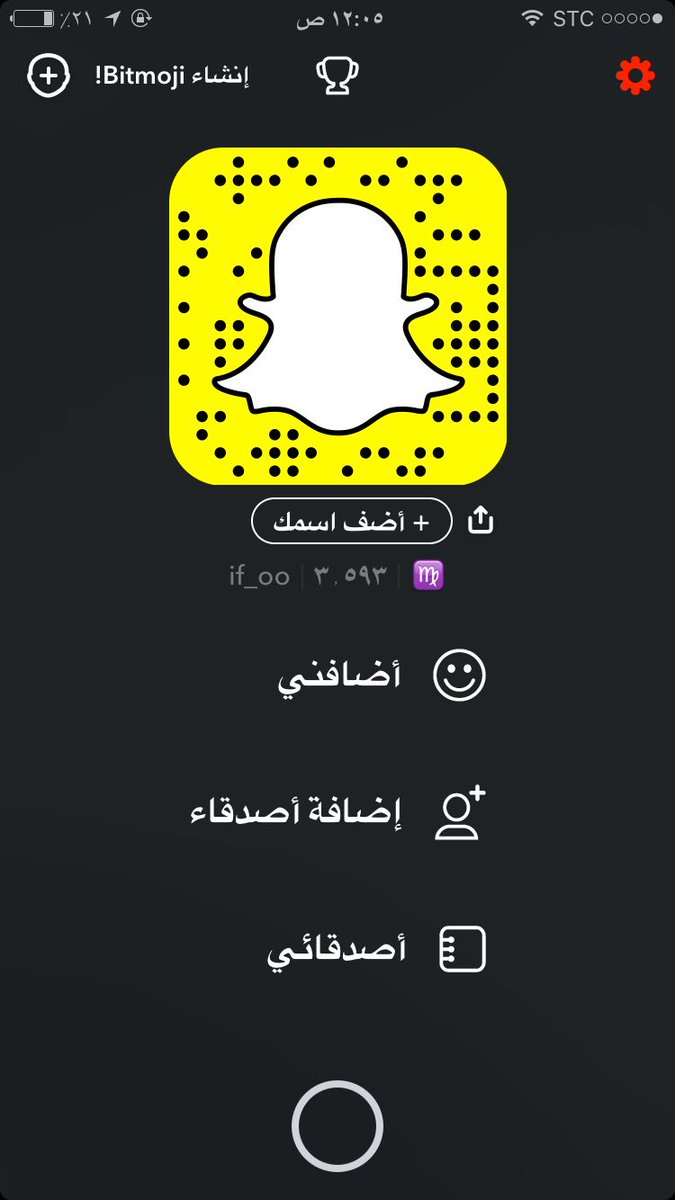 iif_oo's tweet photo. هنا تكون الحياه اجمل 🍂. https://t.co/EWvyBsN4Oy
