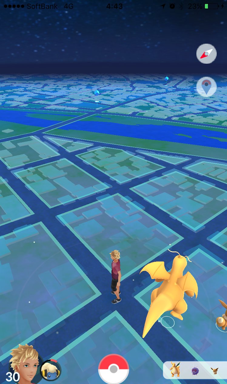 Yas ポケgo自粛中 Cpすげー野良カイリューゲット 個体値も78 野良なら上出来 技は ぼうふう か ｰ Wｰ 昨日のヤマダｻﾝの生配信で テルリン 話題になってたからコイツは てるぼう かな なんかガキ大将みたいな ๑ ๑ ポケモンgo