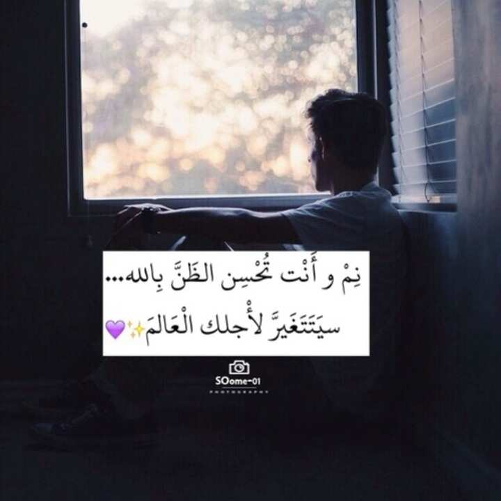 مہزآجہيہهہ ّ (@tsts99883) on Twitter photo 