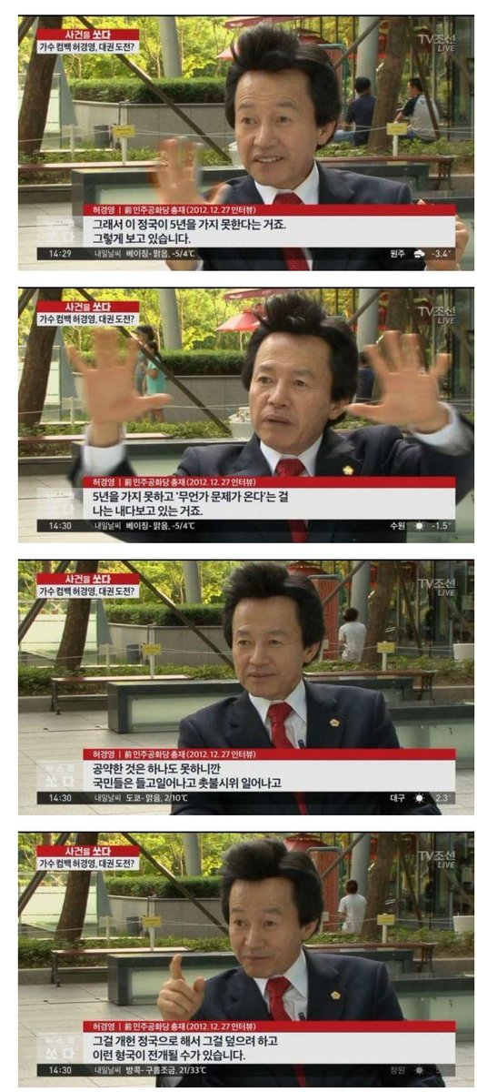 로지컬 tweet media