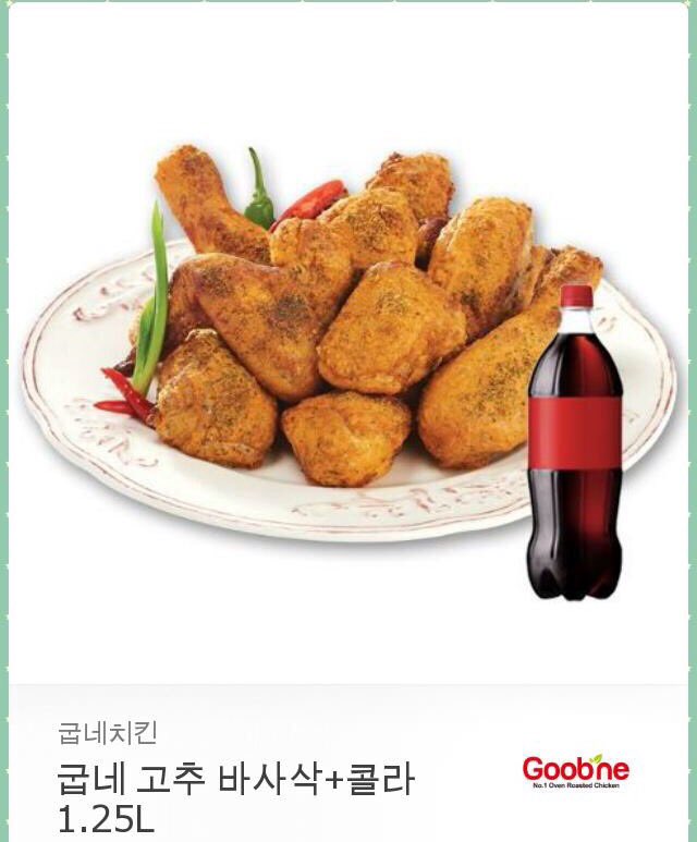 기쁨은 함께 나누는 것!!!
대통령 탄핵 인용!!
드디어 해냈습니다.
알티해주시는분들 중 한분을 뽑아서 보내드리겠습니다!
트친한정x, rt만 해주세요😊
당발은 3월 11일 토요일 오전중으로!